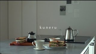 何もしない贅沢。キッチンで過ごす穏やかな時間。