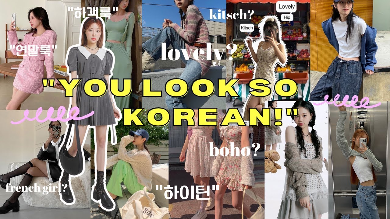 korean fashion: your ULTIMATE k-core aesthetic guide 