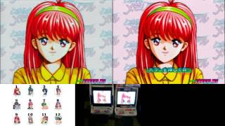 スーパーストリートファイターカーニバル　第11戦「ときめきメモリアル～おしえてyour heart～」