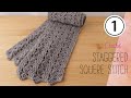 【DASIOさんメランジ】サクサク編めるマフラーの編み方（１）【かぎ針編み】diy crochet scarf tutorial