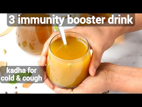 3 ayurvedic immunity booster drink - best remedy for cold & cough | आयुर्वेदिक काढ़ा | kadha drink