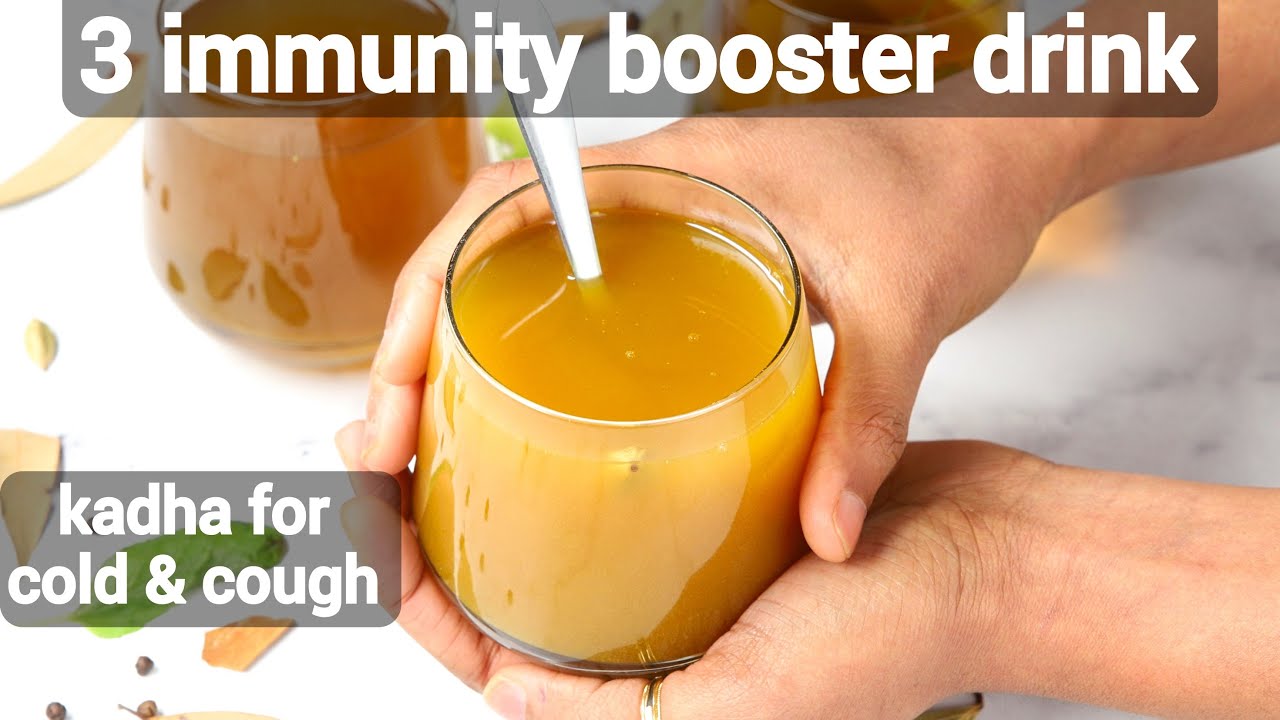 3 ayurvedic immunity booster drink - best remedy for cold & cough | आयुर्वेदिक काढ़ा | kadha drink | Hebbar Kitchen