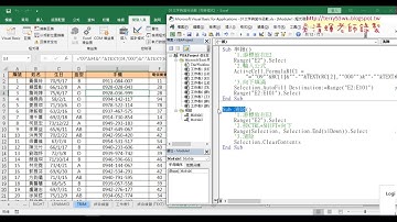 03 增加清除與輸出非公式結果