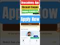 Unacademy Discount Coupon Code | Unacademy Coupon Code Today | Unacademy All Batches Coupon Code