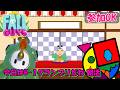 【FALL GUYS】今日はR-1グランプリ決勝！見逃せない朝活_(初見さん、スナイプ歓迎)