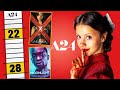 Je fais le classement de 50 films a24 du pire au meilleur