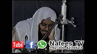 Download Lagu Tilawat Quran Best Voice ِTilawat Quran Best Voice Qari Ihsan Ullah Farooqi Nafees Tv August 20,2020 MP3
