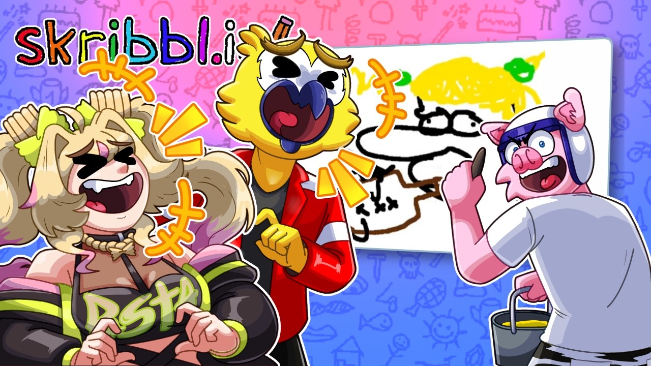 I AM A DRAWING MACHINE!!! Skribblio with the Vanoss Crew!