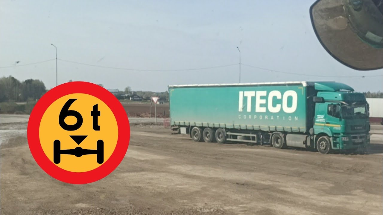 Нагрузка на ось / и другие приключения / работа в Итеко - YouTube