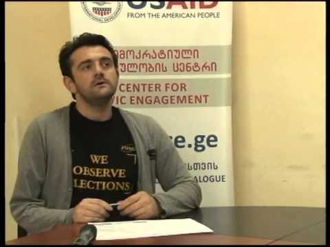 არჩევნებს „მრავალეროვანი საქართველოც\" აკვირდებოდა