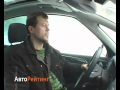 Алексей Агриколянский и Ford S-Max