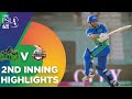 2nd Inning Highlights | Multan Sultans vs Lahore Qalandars | Match 7 | HBL PSL 6 | MG2T