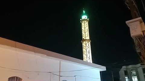 رفع أذان العشاء من جامع سيدنا سيدنا ابي عبيدة عامر بن الجراح رضي الله عنه بصوت القارئ عدي المحمدي