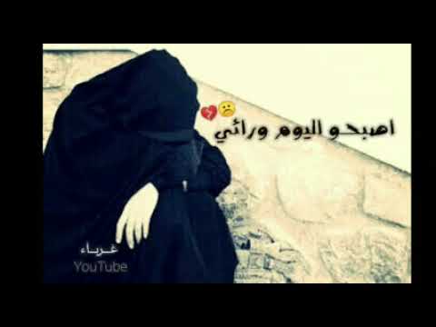 كنت وحدي 