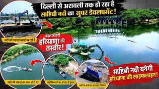 Delhi Se Aravalli Tak Badal Jayegi Tasveer! Sahibi Riverfront Project Ka Sabse Bada Update 2026