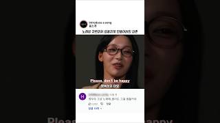 음소개 대표 영상 썸네일