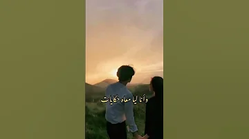 ضيعت عليه العمر يا ابويا عبد الحليم 