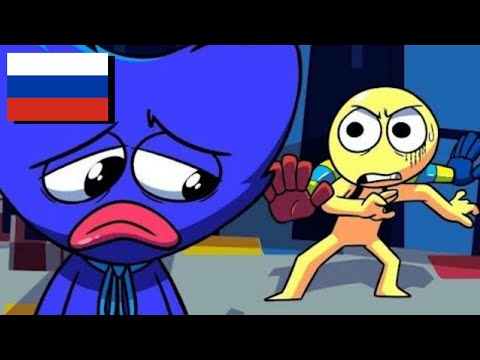 видео: ХАГГИ ВАГГИ - СБОРНИК #2 | Poppy Playtime - Анимации на русском