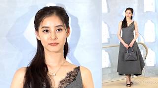 新木優子、中島裕翔と結婚後初の公の場　夢のような休日を明かす「フロリダのテーマパークをはしご」　『「ハウス オブ ディオール 心斎橋」オープンイベント』