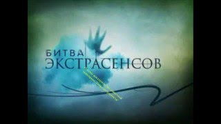 мифы и правда о вампирах и ведьмах