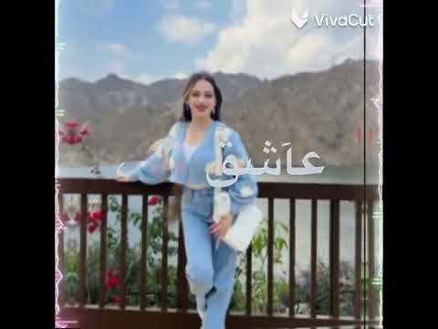 ثانية هخربلك أم دنيا لانا الأمر