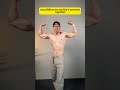 Must-Do Lung Exercises—Remember These Moves for Better Breathing #exercise #abs#sports