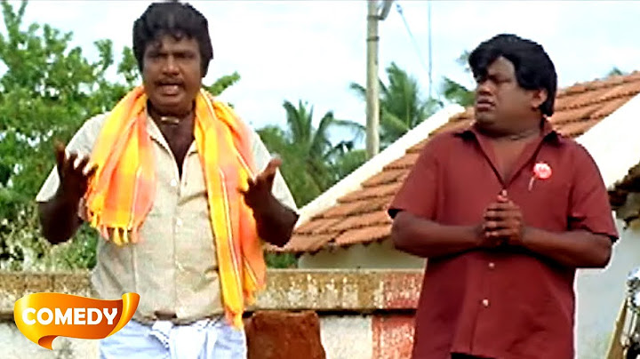 இது என்னடா கோலம் - எரும மாட்டுக்கு சுன்னாம்பு அடிச்ச மாதிரி | Goundamani Senthil SuperHit Comedy