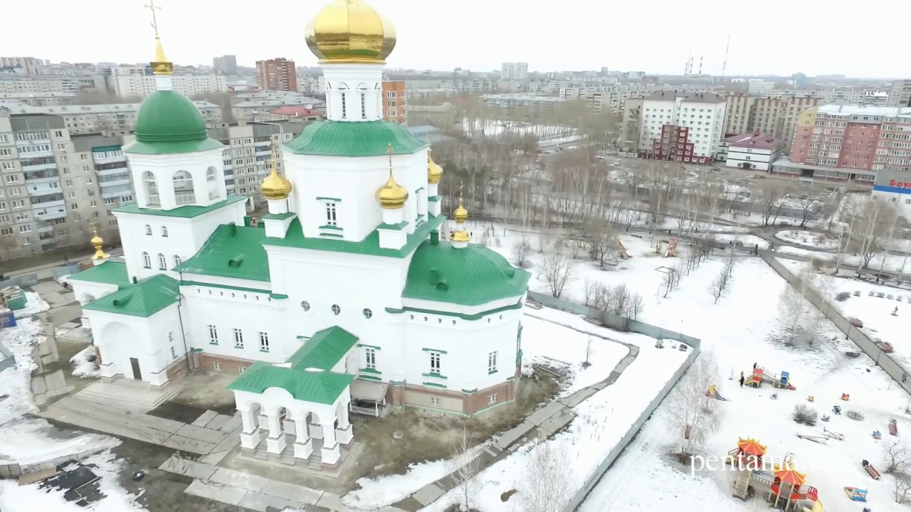 Благовещенский собор в тюмени Благовещенский собор в тюмени