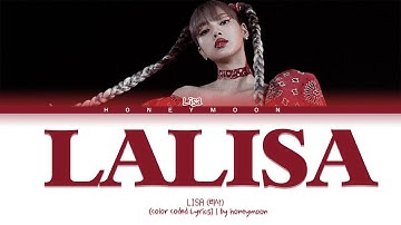 LISA (리사) 