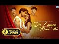 Humne Wahi Lagaya Dil Jaha Dil Lagana Mana Tha Official Video Krish Kishore Mondal Kunal V Song Humne Wahi Lagaya Dil Jaha Dil Lagana Mana Tha Official Video Krish Kishore Mondal Kunal V Song