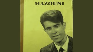 Aadina El Ghorba