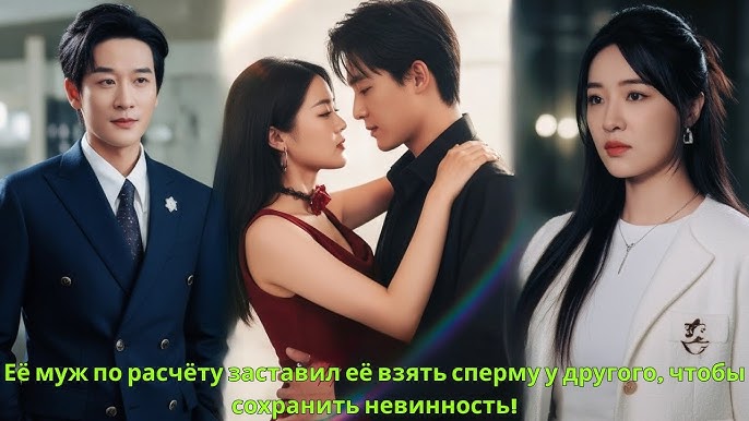 Лена Минет порно