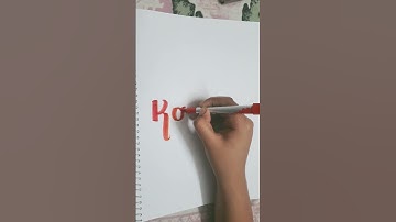 ❣️❣️❣️how to write name with brush pen #viral #ytshorts #tiktok #shortsfeed #shorts
