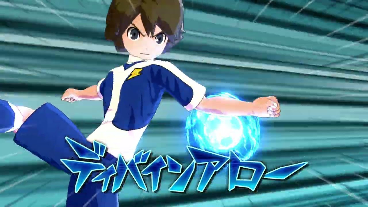 イナズマイレブン英雄たちのヴィクトリーロード GOギャラクシー編