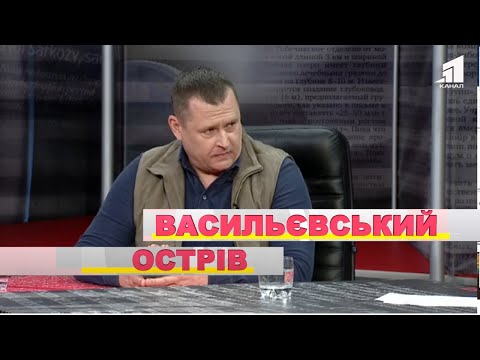 Борис Филатов. Большое интервью о ситуации в Днепре // Васильевский остров