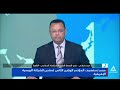 Dr Mohamed Kilani The Year 2026 Will Witness A Major Change In Investment Patterns Across All A 