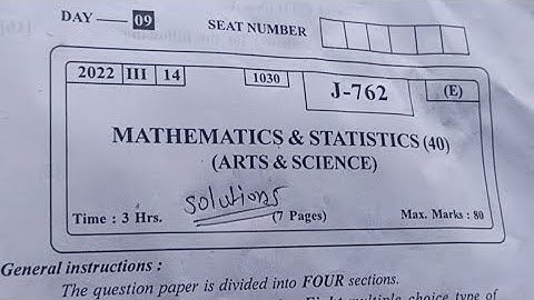 HSC Maths Paper Solutions 2022 Board exam class 12th Maharashtra board