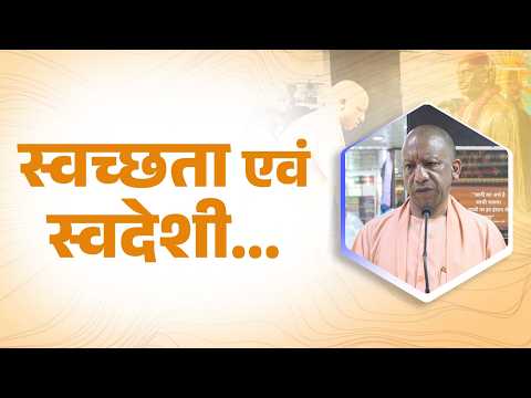 पूज्य बापू के वचन आज भी मंत्र के रूप में काम कर रहे हैं...