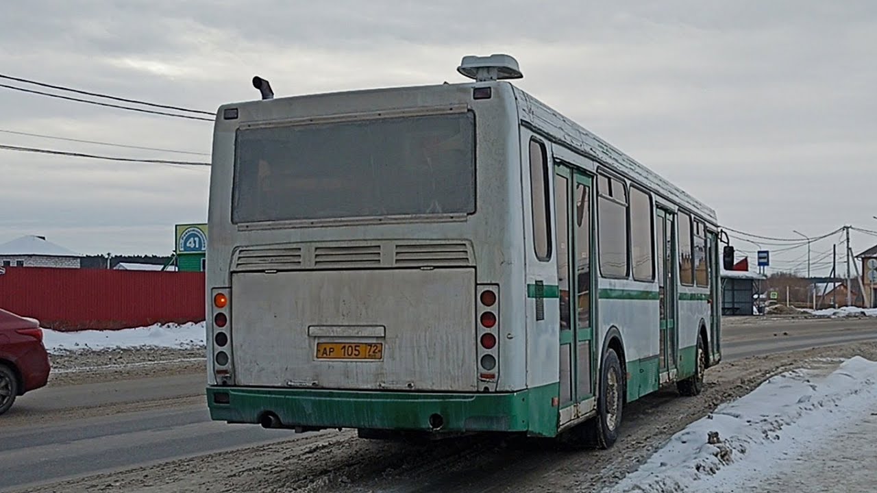 ЛиАЗ-5293.00 | АР 105 72 | Маршрут 2 | г. Заводоуковск