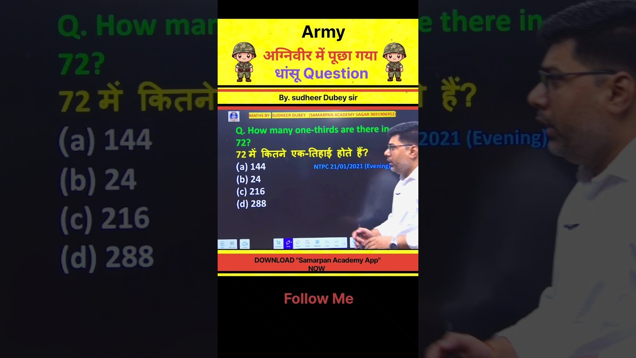 One thirds are there in 72 ॥ Maths Trick॥ #shortsfeed #shortvideo #ssc #maths #mts