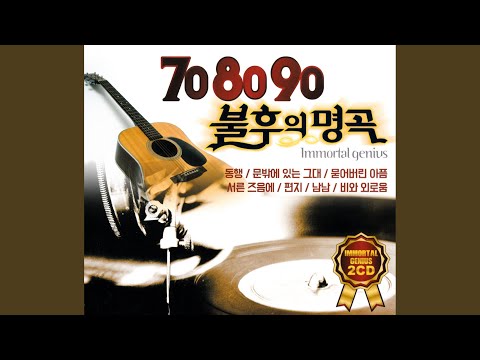 Mira 파초 en YouTube