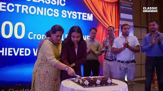 CLASSIC ELECTRONICS SYSTEM SAMSUNG DEALER MEET 2026