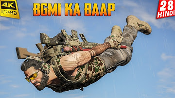 BGMI KA BAAP in ACTION | Ghost Recon Breakpoint Gameplay -28 - FIREPOWER