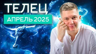 :    2025.    