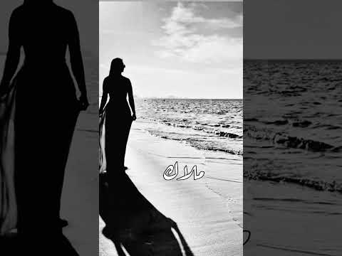 دي ملاك يناس قلب العاشق السلطان  السلطان