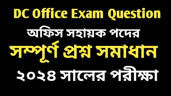 Ofis kozoynaklarida jinsiy aloqa