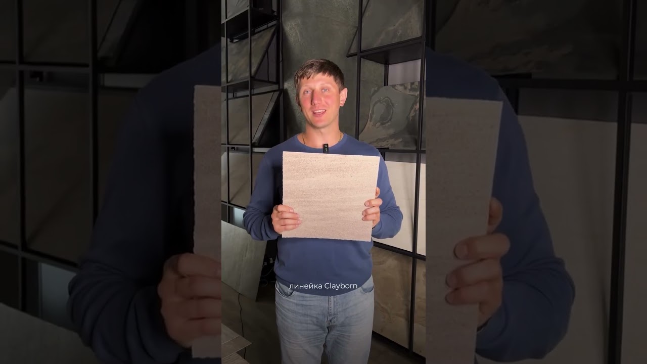 Новая линейка Clayborn🤎 