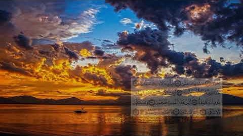 528-page - سعد الغامدي - -سورة - القمر -AL-QAMAR / LA LUNE - 54