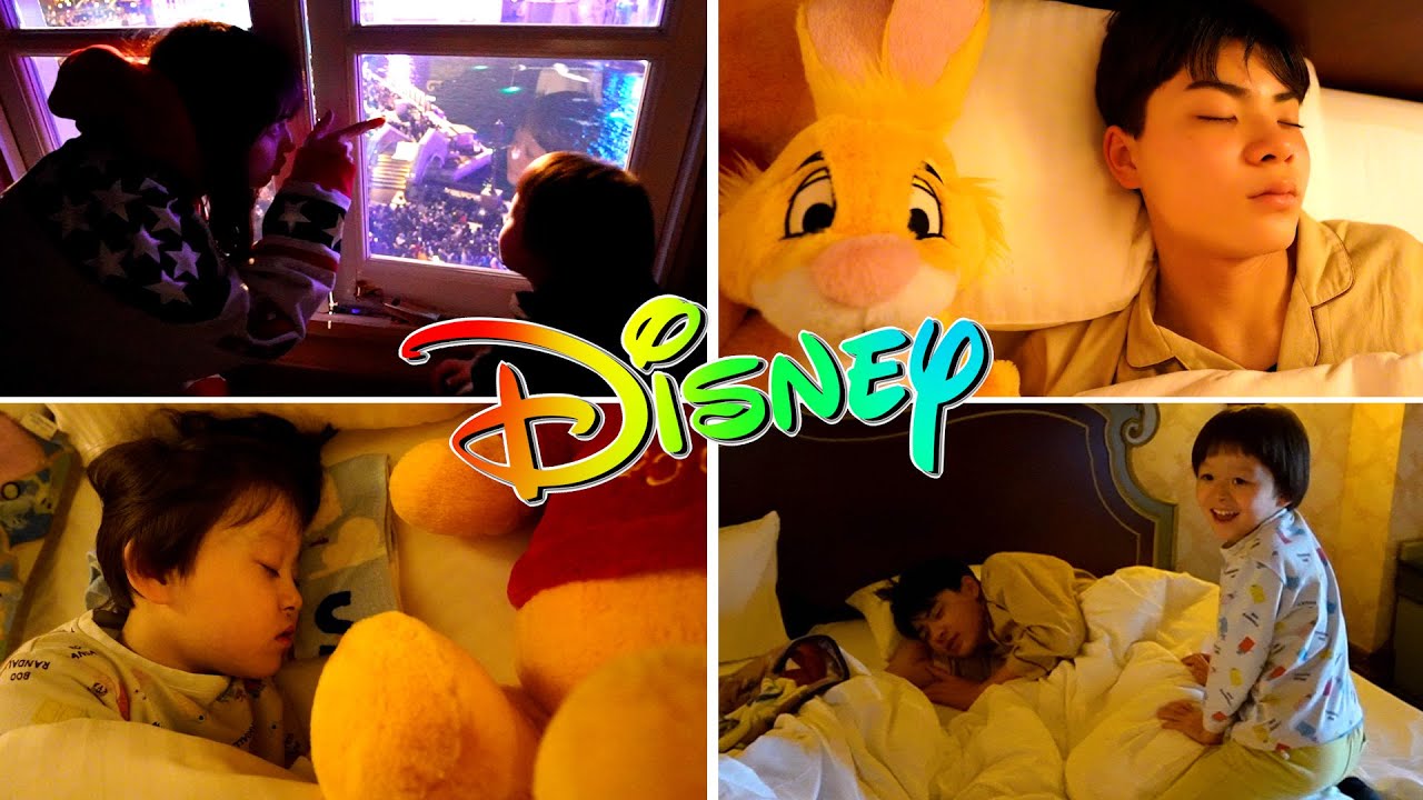 【ディズニーシー】いよいよ初ビリーヴを部屋から眺める贅沢！おやすみ…からのおはよう✨夜ご飯と朝ご飯はルームサービス🤤✨【ディズニーVIPツアー1泊2日旅行】