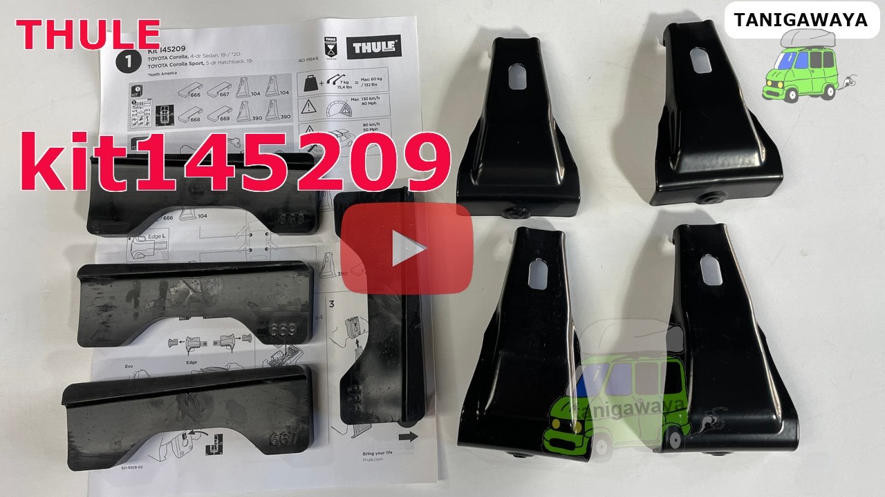 Thule Kit 145209 Vehicle-Specific Installation Kit: Tanikawaya Co
